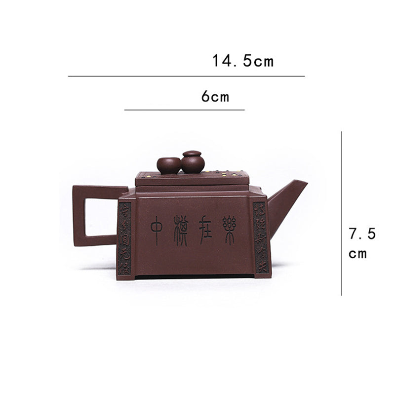 Buddha Stones Yixing Tutto Fatto a Mano Gomoku Giocare a Scacchi Argilla Viola Kung Fu Teiera Quadrata 280ml - image 30