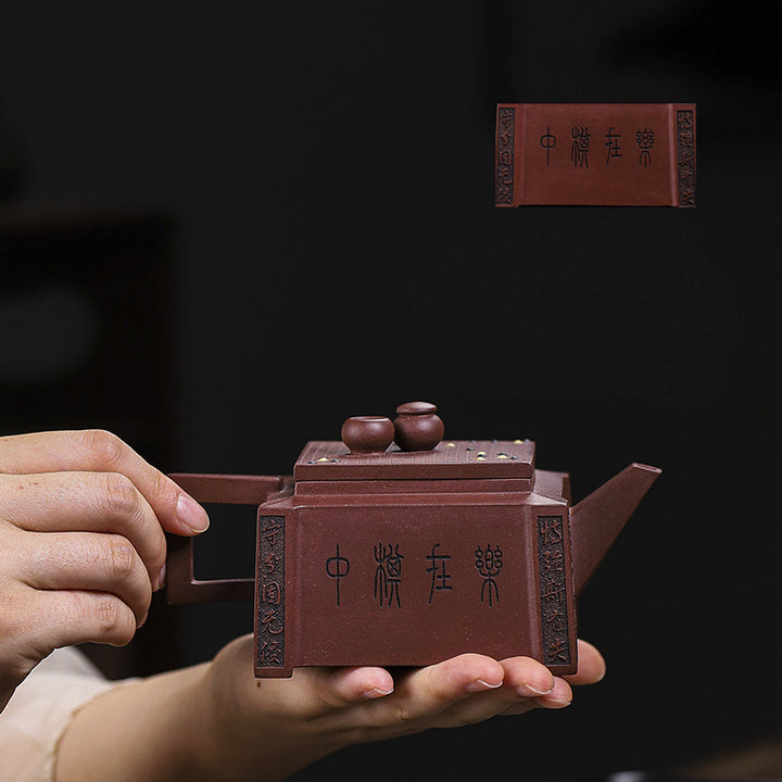 Buddha Stones Yixing Tutto Fatto a Mano Gomoku Giocare a Scacchi Argilla Viola Kung Fu Teiera Quadrata 280ml - image 3