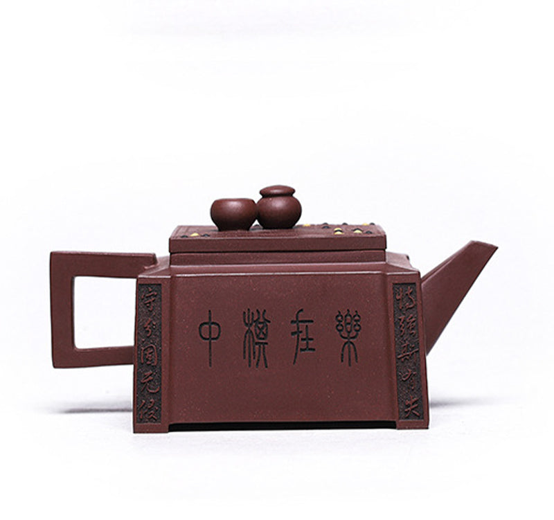 Buddha Stones Yixing Tutto Fatto a Mano Gomoku Giocare a Scacchi Argilla Viola Kung Fu Teiera Quadrata 280ml - image 15