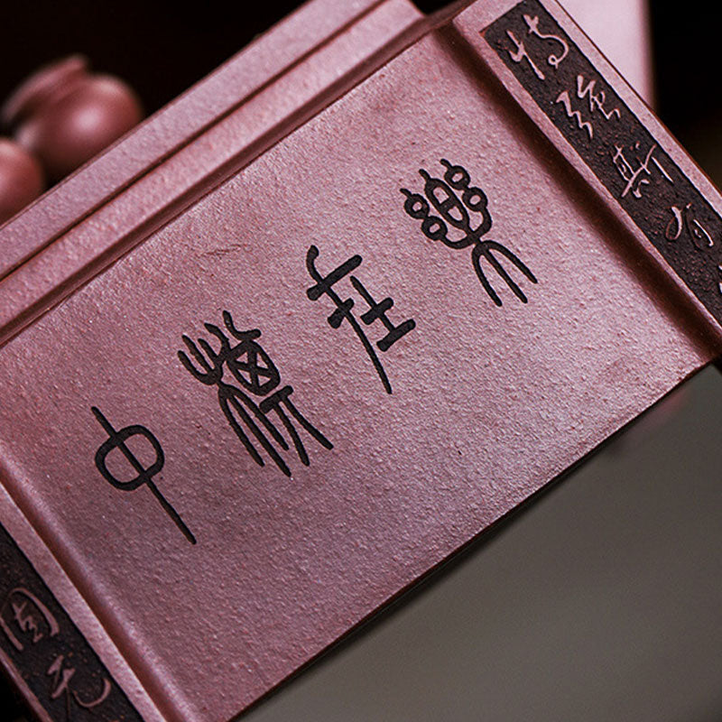 Buddha Stones Yixing Tutto Fatto a Mano Gomoku Giocare a Scacchi Argilla Viola Kung Fu Teiera Quadrata 280ml - image 14
