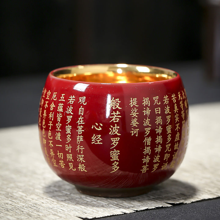 Buddha Stones Sutra del cuore Mantra della grande compassione Tazza da tè in ceramica incisa Tazza da tè Kung Fu