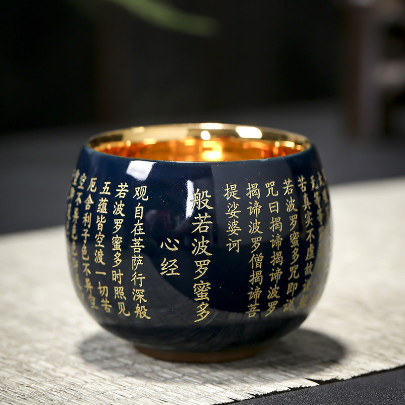 Buddha Stones Sutra del cuore Mantra della grande compassione Tazza da tè in ceramica incisa Tazza da tè Kung Fu