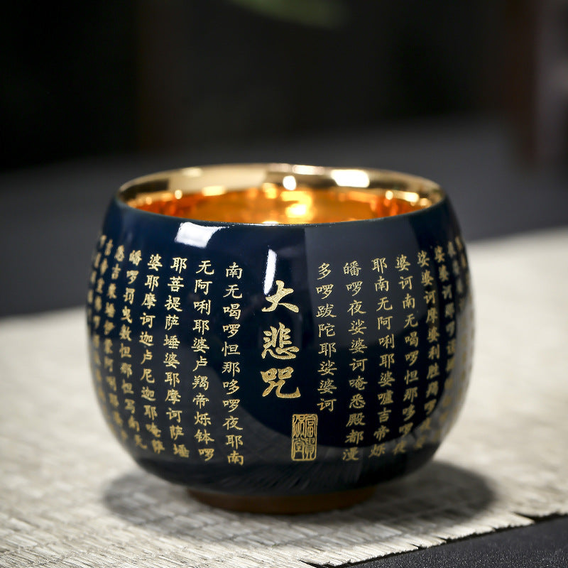 Buddha Stones Sutra del cuore Mantra della grande compassione Tazza da tè in ceramica incisa Tazza da tè Kung Fu