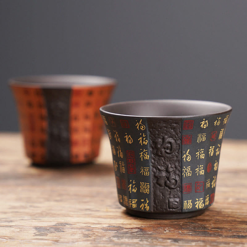 Buddha Stones Piccola Tazza da tè in ceramica viola con carattere Fu Tazza da tè Kung Fu 50 ml