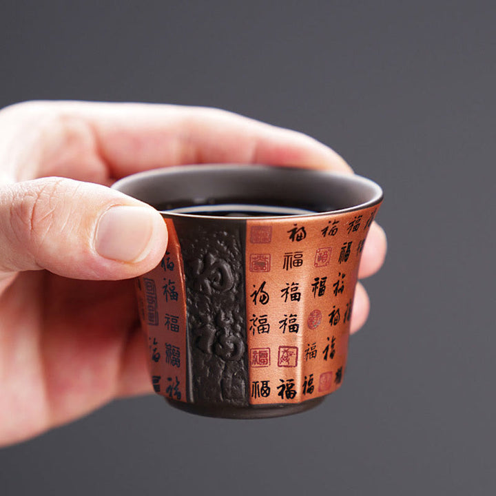 Buddha Stones Piccola Tazza da tè in ceramica viola con carattere Fu Tazza da tè Kung Fu 50 ml