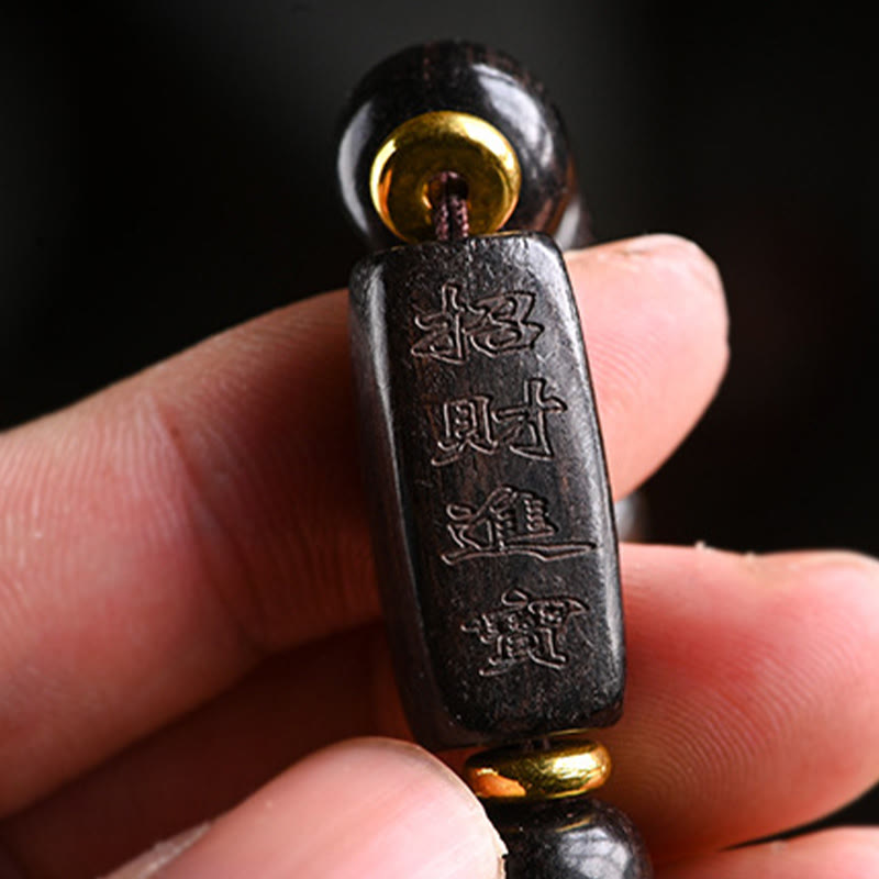 Buddha Stones Tibetano Ebano Legno Perline di Botte Fortunato E Tesoro Braccialetto di Equilibrio