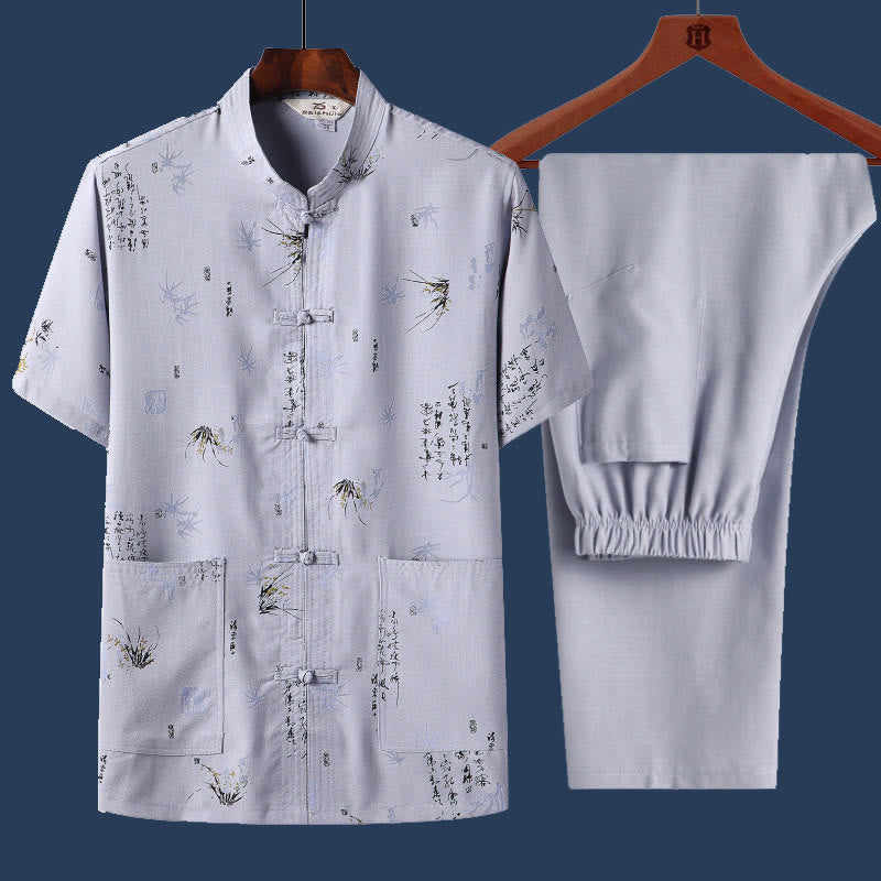 Buddha Stones 2 pezzi Rana-Pulsante Fu Carattere Drago Foglia di bambù Camicia a maniche corte Pantaloni Set da uomo - Azzurro chiaro - Foglia di bambù - US/UK/AU46, EU56 (4XL) - image 9