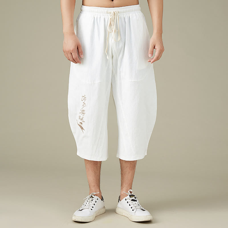 Pantaloni da uomo casual in cotone tinta unita con tasche e stampa Buddha Stones . - Bianco - US/UK/AU54, EU64 (9XL) - image 0