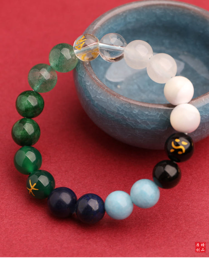 Buddha Stones Cinque Elementi Vari Agata Cristallo Verde Fragola Quarzo Pietra del Sole Bracciale Ricchezza - image 15