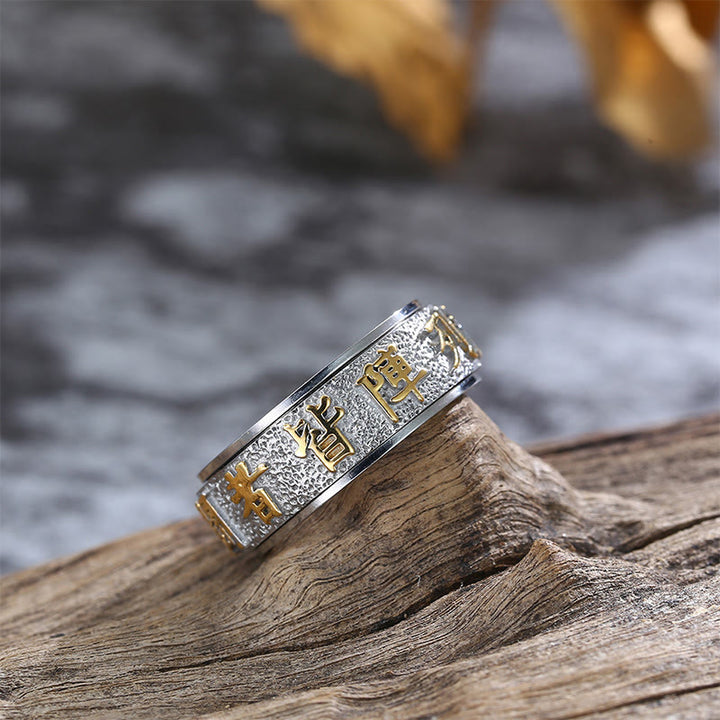 Buddha Stones Tibetano Mantra delle Nove Parole Modello Yin Yang Anello di Equilibrio in Acciaio al Titanio Spinner