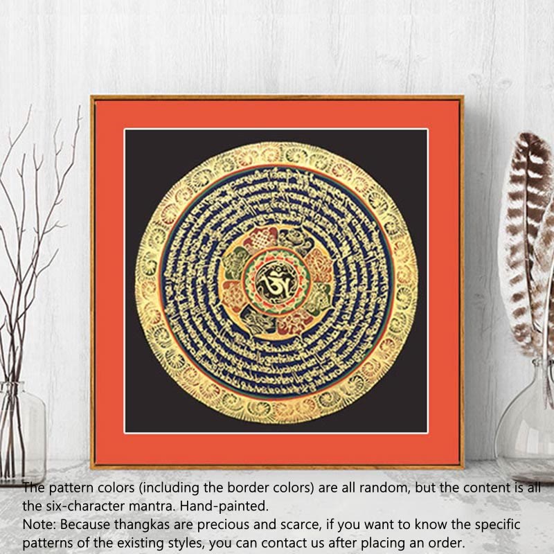 Buddha Stones, pittura tibetana Thangka, sei parole vere, scrittura, decorazione fatta a mano, scatola cieca (stile casuale) - 21,65*21,65 pollici/55*55 cm (stile Thangka casuale, contattare il servizio clienti per visualizzare gli stili disponibili) - image 1