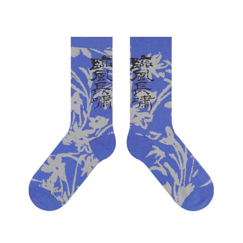 Calzini da donna in cotone micro con motivo floreale e calligrafia cinese Buddha Stones - image 28