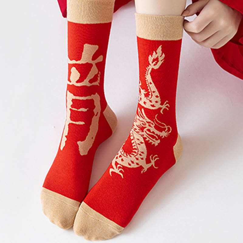 Calzini unisex da uomo e da donna in cotone casual con drago rosso e Buddha Stones - image 14