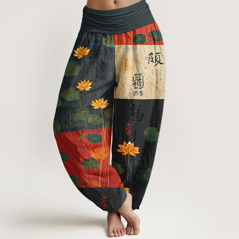 Pantaloni harem da donna con elastico in vita, motivo a fiori di loto Buddha Stones, in puro cotone, con forte impatto visivo - Nero - US16, UK/AU20, EU48 (3XL) - image 0