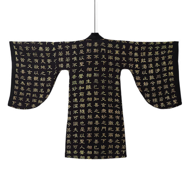 Buddha Stones Kimono da uomo stile Tang primaverile con stampa Tao Te Ching vintage. - image 3