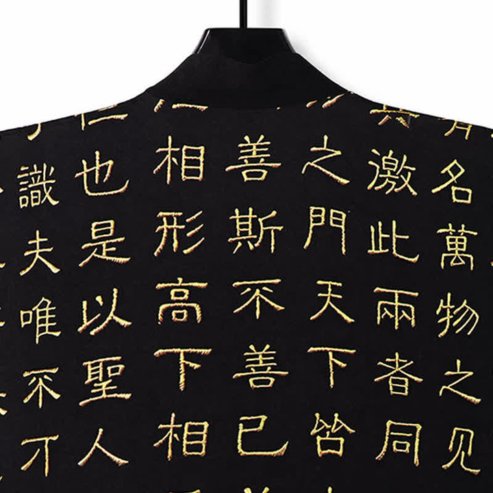 Buddha Stones Kimono da uomo stile Tang primaverile con stampa Tao Te Ching vintage. - image 6
