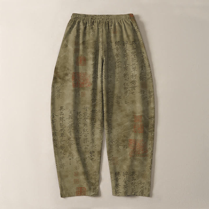 Buddha Stones Pantaloni da uomo affusolati in puro cotone con coulisse e tasche, motivo a sigillo con calligrafia vintage. - image 3