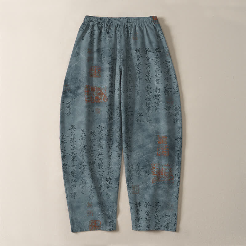 Buddha Stones Pantaloni da uomo affusolati in puro cotone con coulisse e tasche, motivo a sigillo con calligrafia vintage. - image 10