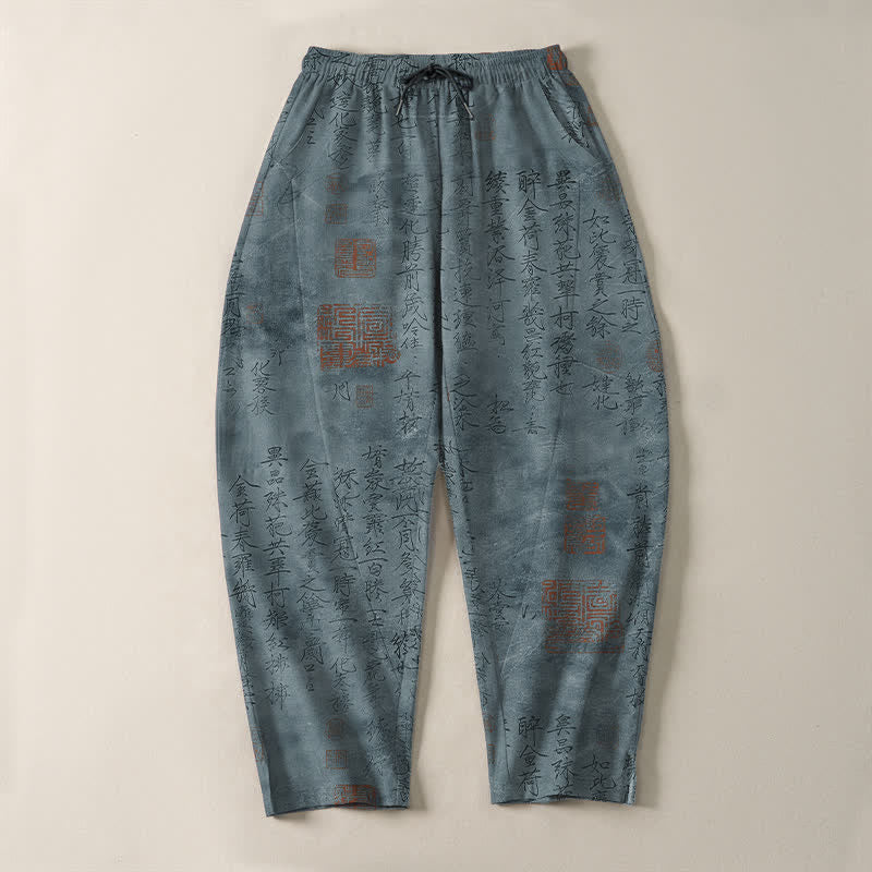 Buddha Stones Pantaloni da uomo affusolati in puro cotone con coulisse e tasche, motivo a sigillo con calligrafia vintage. - image 9