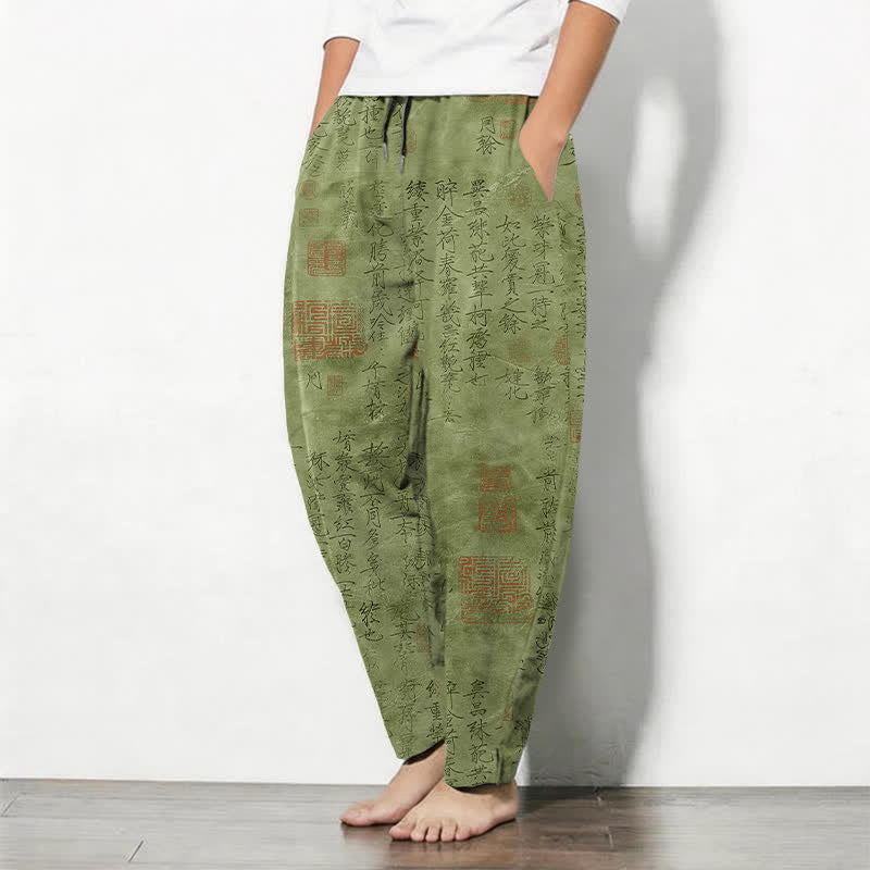Buddha Stones Pantaloni da uomo affusolati in puro cotone con coulisse e tasche, motivo a sigillo con calligrafia vintage. - image 12