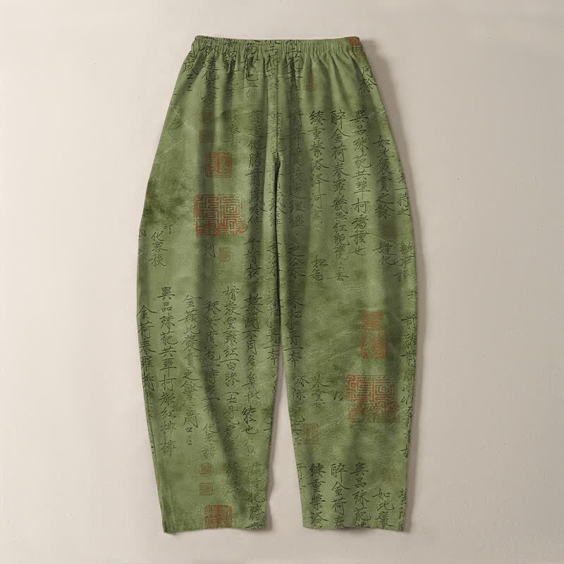 Buddha Stones Pantaloni da uomo affusolati in puro cotone con coulisse e tasche, motivo a sigillo con calligrafia vintage. - image 14