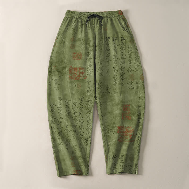 Buddha Stones Pantaloni da uomo affusolati in puro cotone con coulisse e tasche, motivo a sigillo con calligrafia vintage. - image 13