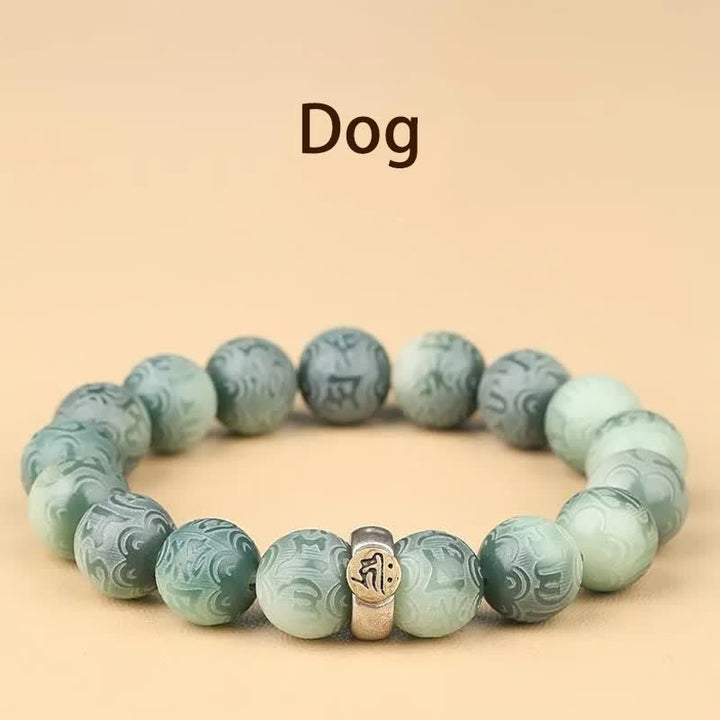 Braccialetto della saggezza inciso Buddha Stones, zodiaco cinese, seme di Bodhi, Om Mani, Padme Hum. - Cane - 12 mm (circonferenza del polso 14-17 cm) - image 23