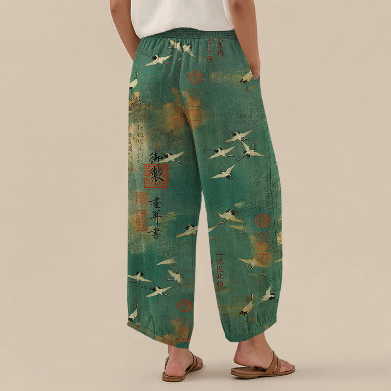 Buddha Stones Pantaloni harem da donna in cotone con motivo calligrafico di gru orientali, vita elasticizzata e pieghe, con tasche. - image 2
