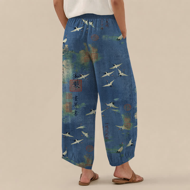 Buddha Stones Pantaloni harem da donna in cotone con motivo calligrafico di gru orientali, vita elasticizzata e pieghe, con tasche. - image 8