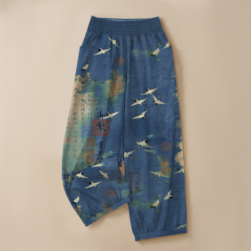 Buddha Stones Pantaloni harem da donna in cotone con motivo calligrafico di gru orientali, vita elasticizzata e pieghe, con tasche. - image 9