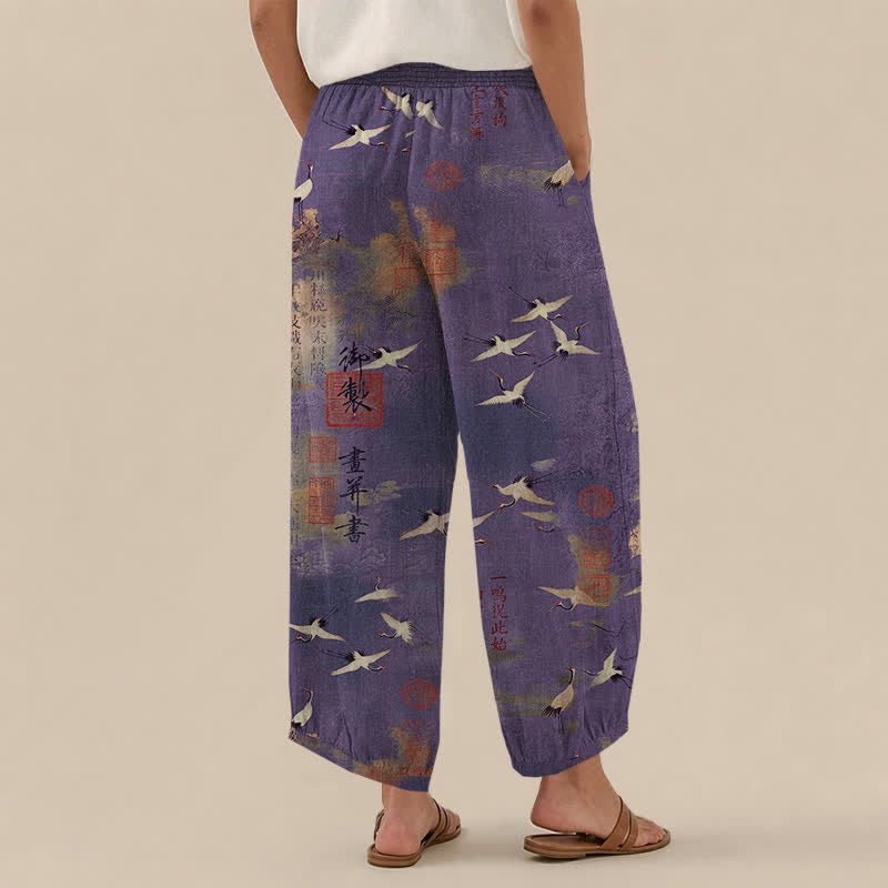 Buddha Stones Pantaloni harem da donna in cotone con motivo calligrafico di gru orientali, vita elasticizzata e pieghe, con tasche. - image 12