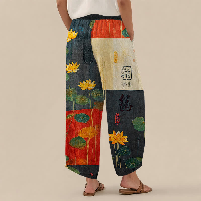 Buddha Stones Pantaloni harem da donna in cotone giallo orientale con motivo calligrafico a loto, pieghe e vita elasticizzata, con tasche. - image 2