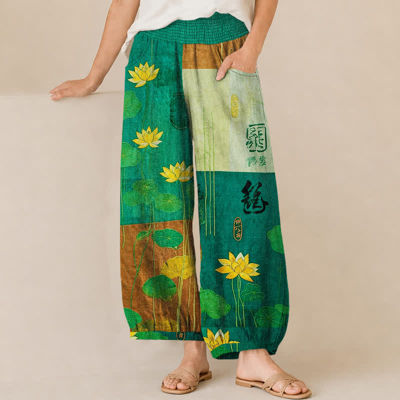Buddha Stones Pantaloni harem da donna in cotone giallo orientale con motivo calligrafico a loto, pieghe e vita elasticizzata, con tasche. - Verde mare medio - US16, UK/AU20, EU48 (3XL) - image 10