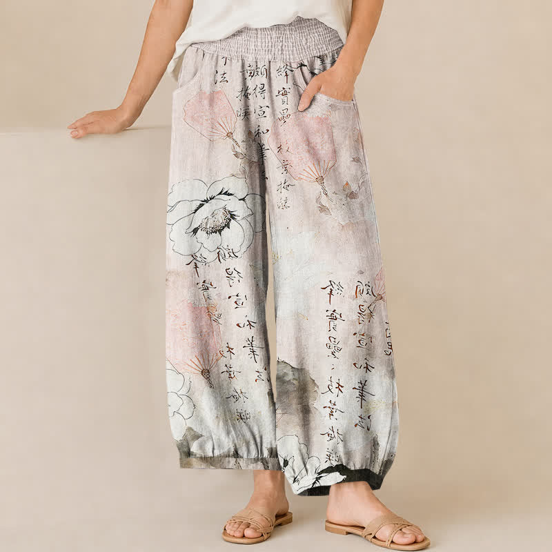 Buddha Stones Pantaloni harem da donna in cotone con motivo floreale acquerellato e calligrafia, vita elasticizzata e pieghe, con tasche. - Rosa Nebbiosa - US16, UK/AU20, EU48 (3XL) - image 6