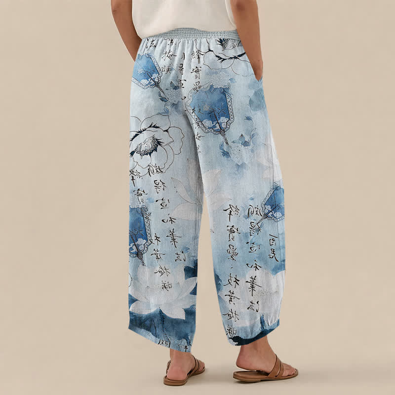 Buddha Stones Pantaloni harem da donna in cotone con motivo floreale acquerellato e calligrafia, vita elasticizzata e pieghe, con tasche. - image 12