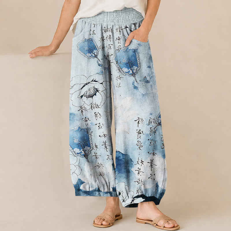 Buddha Stones Pantaloni harem da donna in cotone con motivo floreale acquerellato e calligrafia, vita elasticizzata e pieghe, con tasche. - Azzurro chiaro - US16, UK/AU20, EU48 (3XL) - image 10