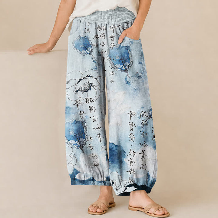 Buddha Stones Pantaloni harem da donna in cotone con motivo floreale acquerellato e calligrafia, vita elasticizzata e pieghe, con tasche. - Azzurro chiaro - US16, UK/AU20, EU48 (3XL) - image 10