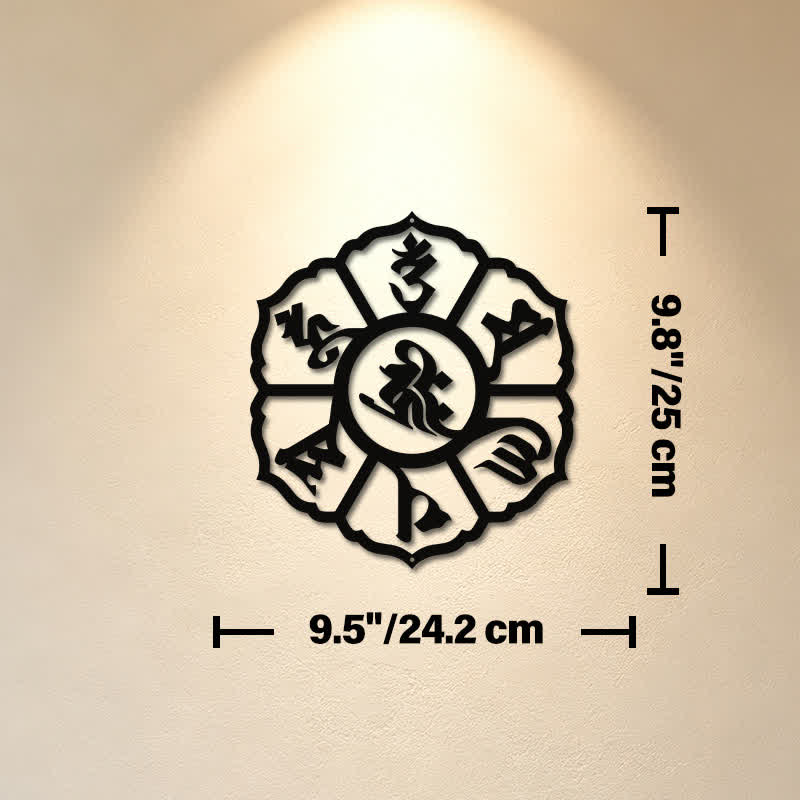 Buddha Stones Decorazione da parete in metallo con simboli significativi di saggezza "Om Mani Padme Hum" - Circa 24,2 cm x 25 cm x 0,1 cm / 9,53 pollici x 9,84 pollici x 0,04 pollici - image 2