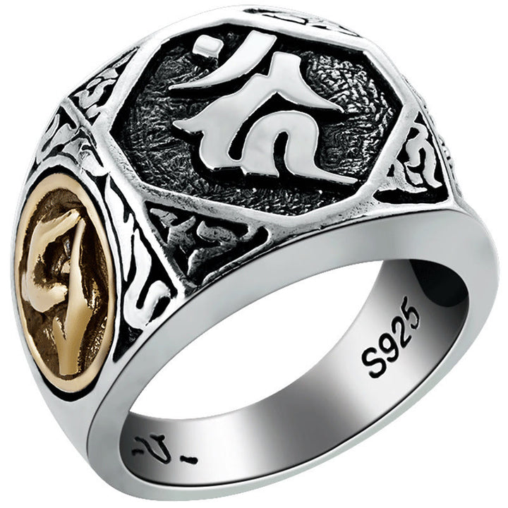 Anello regolabile con protezione intagliata in argento sterling 925 con design sanscrito Buddha Stones - image 30