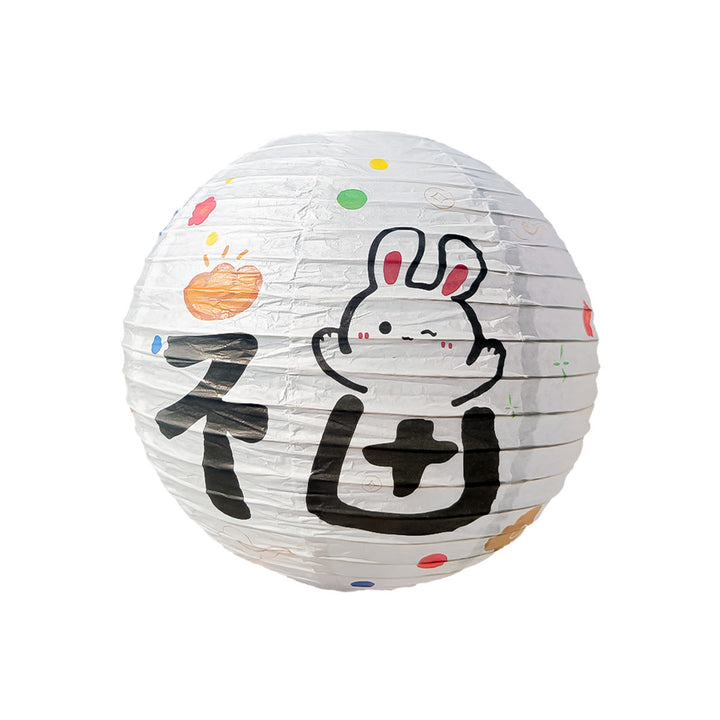 Lanterna di carta fai da te Buddha Stones Coniglio Lanterna di carta Decorazione per lanterna per la festa di metà autunno