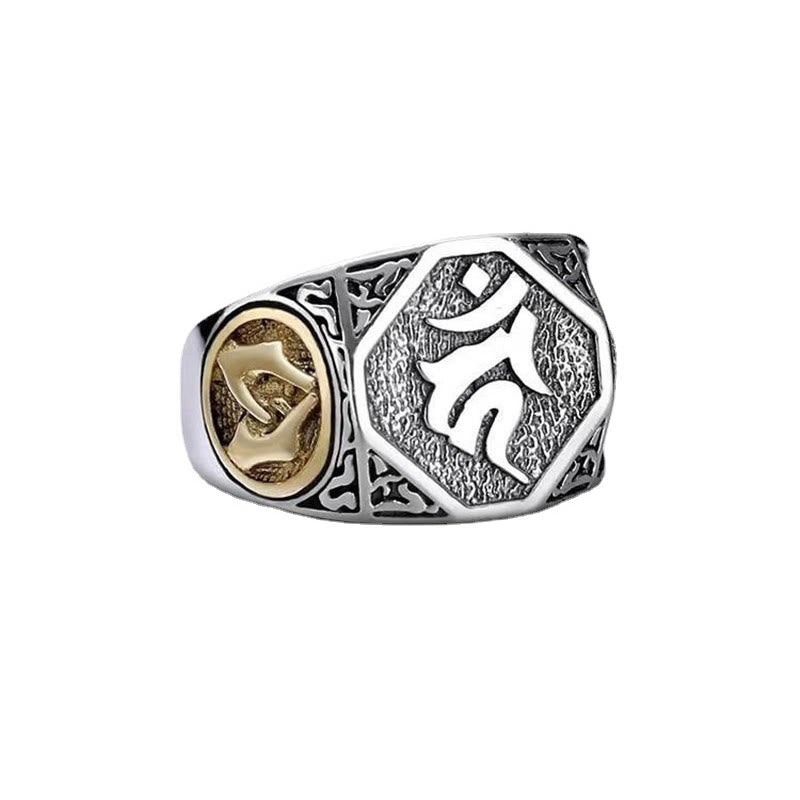 Anello regolabile con protezione intagliata in argento sterling 925 con design sanscrito Buddha Stones - image 2