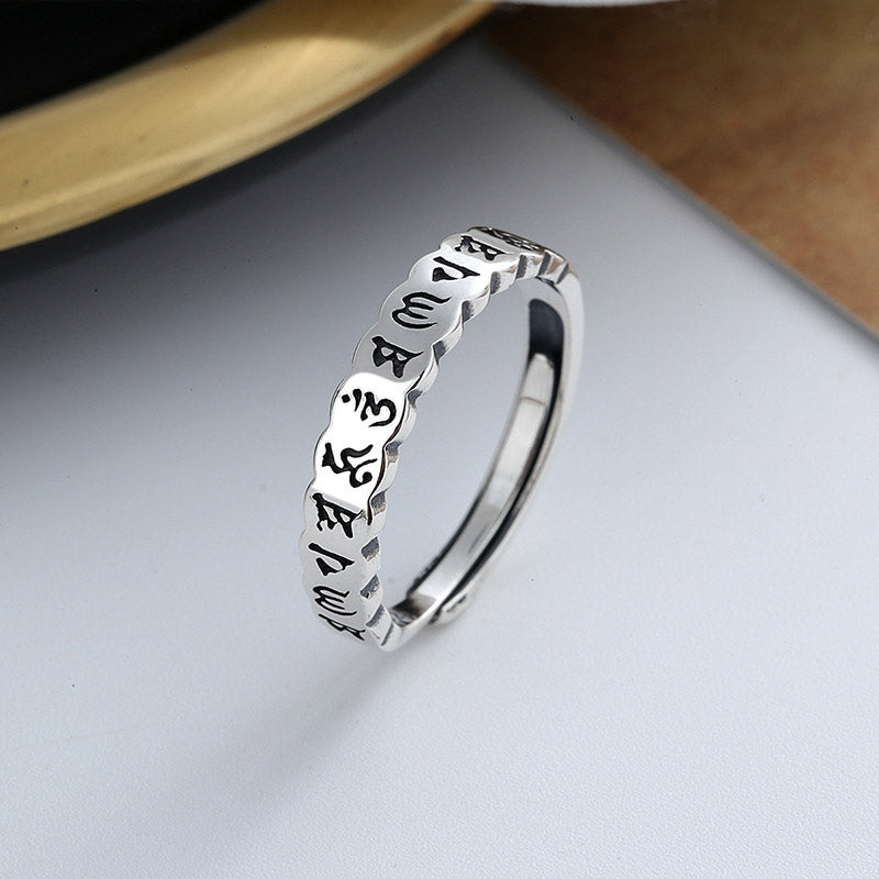 Buddha Stones Anello in argento sterling 925 con sei parole vere e saggezza calma - image 6
