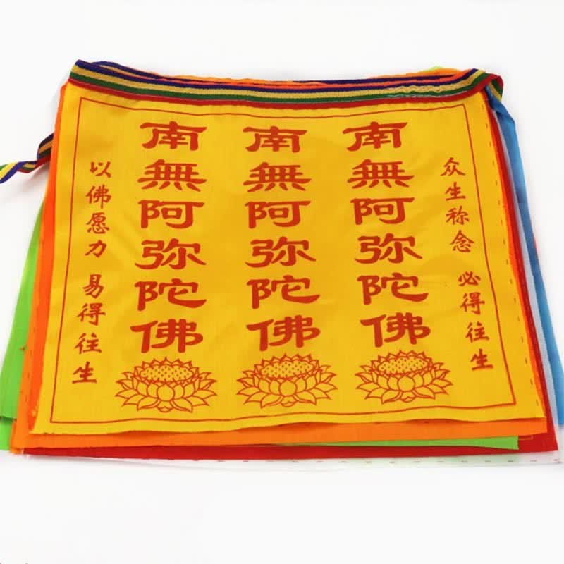 Buddha Stones Bandiera di preghiera tibetana a 7 colori con cavallo a vento e loto di buon auspicio per esterni, 21 pezzi. - image 7