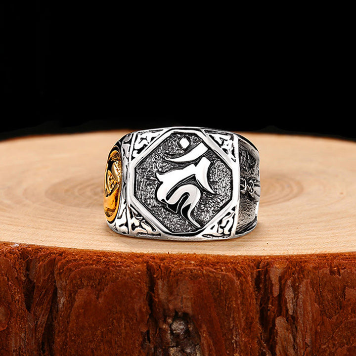 Anello regolabile con protezione intagliata in argento sterling 925 con design sanscrito Buddha Stones - image 14