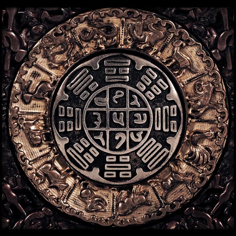 Buddha Stones Tibetano 108 Perle Mala Onice Nero Perle Occhio di Tigre Nove Palazzi Braccialetto di Protezione Bagua