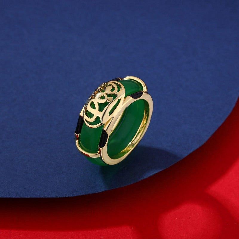 Buddha Stones Anello vintage in giada verde con motivo del personaggio Fu - image 1