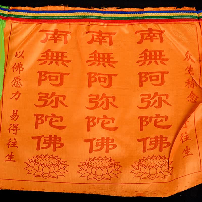 Buddha Stones Bandiera di preghiera tibetana a 7 colori con cavallo a vento e loto di buon auspicio per esterni, 21 pezzi. - image 18