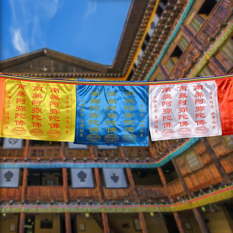 Buddha Stones Bandiera di preghiera tibetana a 7 colori con cavallo a vento e loto di buon auspicio per esterni, 21 pezzi. - 7,56 m - image 0