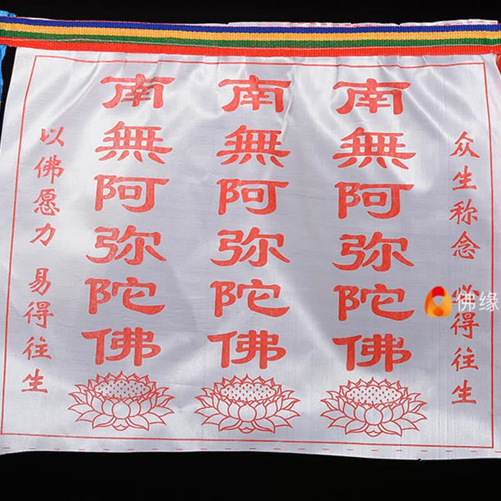 Buddha Stones Bandiera di preghiera tibetana a 7 colori con cavallo a vento e loto di buon auspicio per esterni, 21 pezzi. - image 22